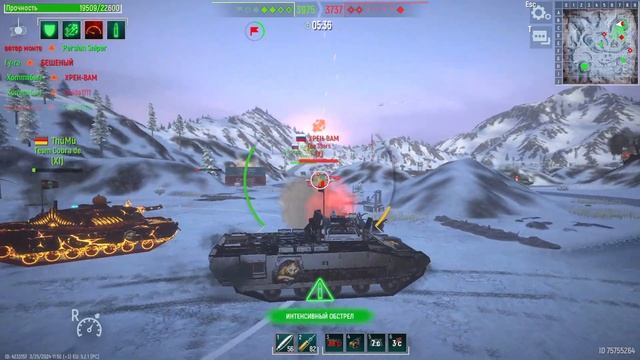 Tank Force 2024 03 25 14 45 01 смотреть онлайн