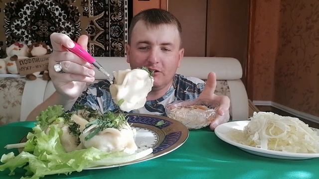 MUKBANG МАНТЫ/ВКУСНЕЙШИЕ МАНТЫ ОБЖОР смотреть онлайн