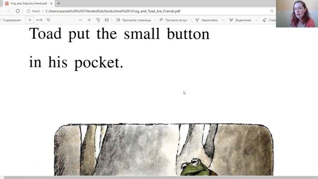 Frog and Toad A lost button ENG RUS смотреть онлайн