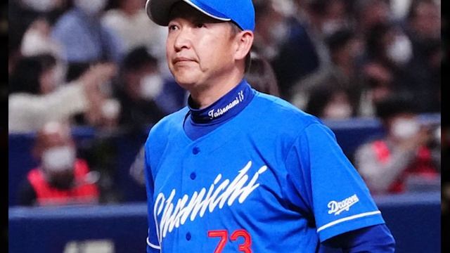 伊東勤氏　立浪監督をバッサリwwwwww【野球情報】【2ch 5ch】【なんJ なんG反応】【野球スレ】 смотреть онлайн