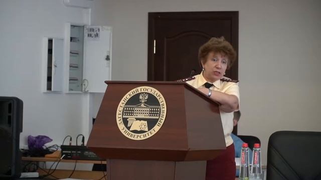 5 09 2018г Росприроднадзор смотреть онлайн