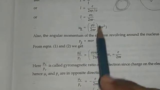 Bohr magneton смотреть онлайн