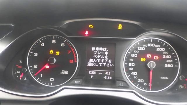 Audi A4 B8 2007-2015 смотреть онлайн