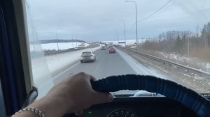 Монополия бизнес/ Снова ремонт/ Дальнобой по России