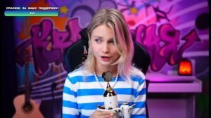 Саша Квашеная | Тина Кароль | Ноченька