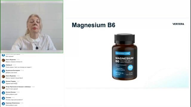 VERTERA Lab Magnesium B6