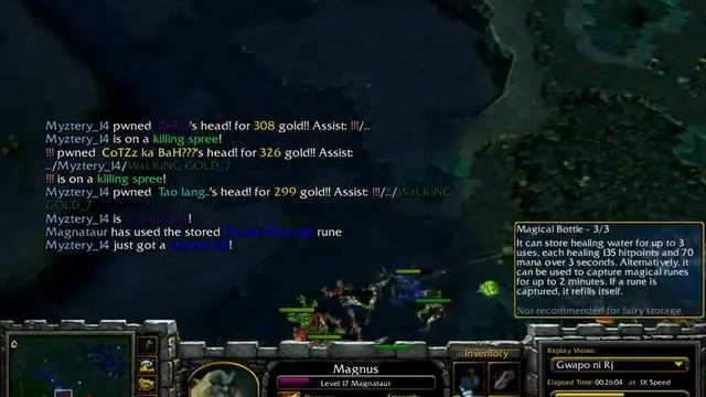 Dota mode @ Aurora San Francisco Quezon смотреть онлайн