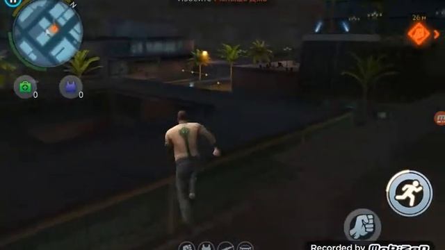 Игра gangstar vegas купил квадрик смотреть онлайн