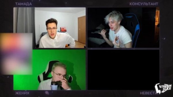 КАША, НЕКОГЛАЙ И МАФАНЯ РАЗВОДЯТ ДЕВУШКУ НА ШОУ "ПОИСК НЕВЕСТЫ" / ПОКАЗАЛА ???