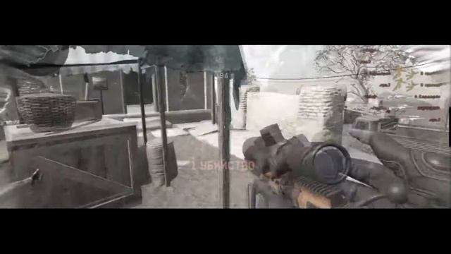 Warface: Frag movie #2 смотреть онлайн