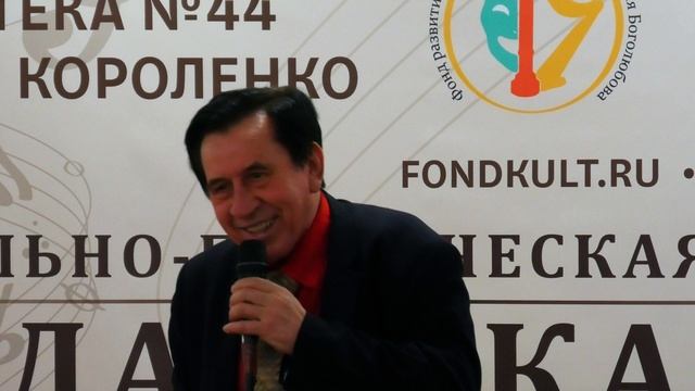 Владимир Пермяков (Леня Голубков) в Гостиной Павла Пикалова 12.11.2024 смотреть онлайн