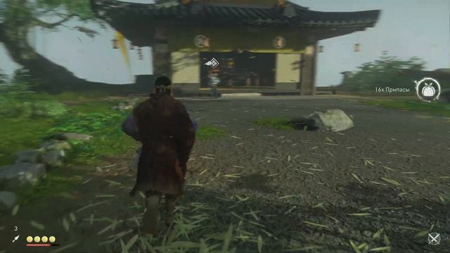 Ghost of Tsushima Director's cut # 3 PS5 (4K 60FPS HDR) смотреть онлайн