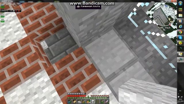 Киданием кусочком урана на PSY PvP OFF смотреть онлайн