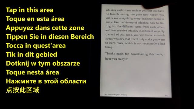 [How to] Exit Book and Return to Kindle Library ⭐🔥 смотреть онлайн