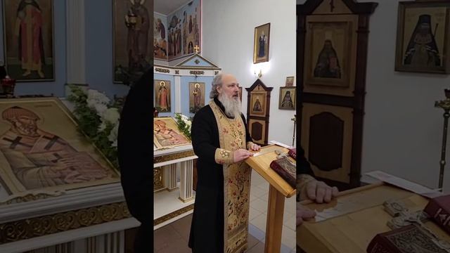 25-12-2024 смотреть онлайн
