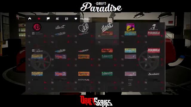 Drift Paradise new Stickers . смотреть онлайн