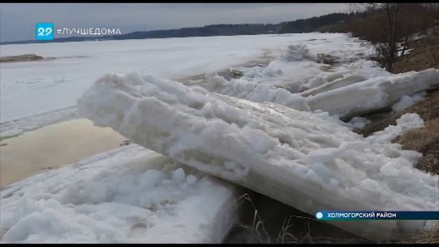 20.04.2020 Автограф дня