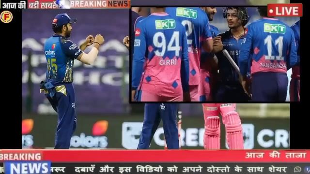 Aaj Ka Match kaun si team jitegi Mumbai ya Rajasthan, IPL 2024 RR vs MI ki playing 11 kya hai смотреть онлайн
