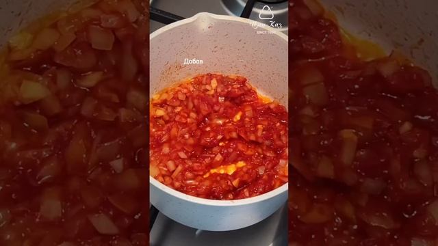 Вы попробовали бы? #tasty #cooking #food #еда #рецепты #цинказ #recipe #sauce смотреть онлайн