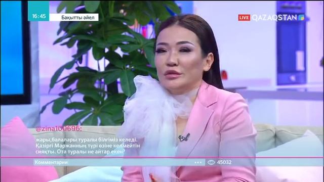 «Мақпалдың мекені». Әнші Маржан Арапбаева қонақта смотреть онлайн