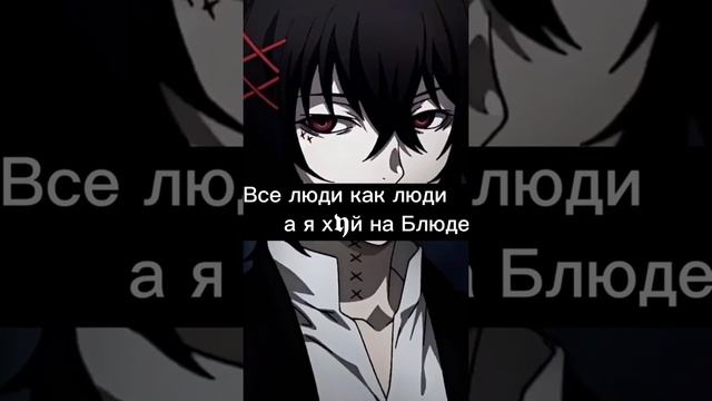 Я давно смотрел Не судите меня.|^ так Откуда это￼ Фраза￼?:)￼ смотреть онлайн