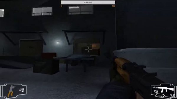 Операция красная ртуть