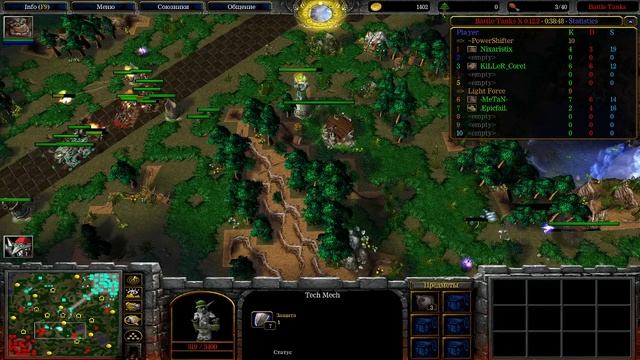 MeTaN EpicFail vs Killer_Core Nixaristix смотреть онлайн