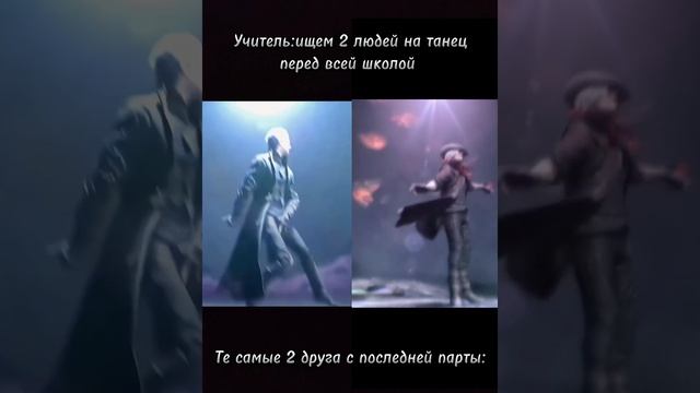 DMC meme /motivation status #memes #dmc #dante #devilmaycry смотреть онлайн