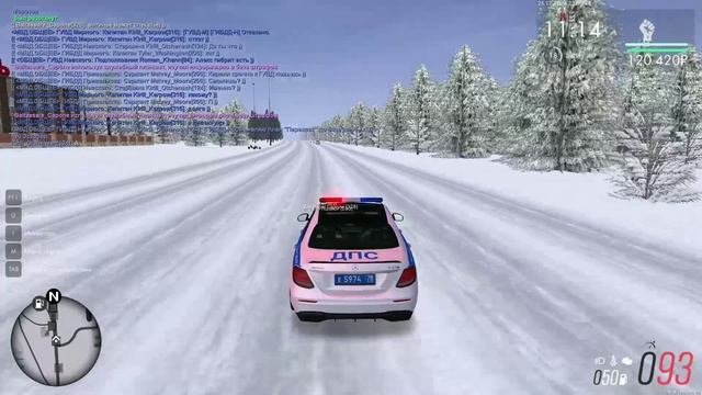 Желтый ээвик опасный