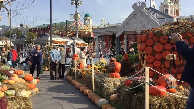 Золотая осень в Москве