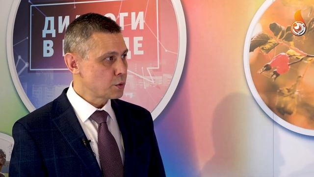 Диалоги в городе | Андрей Владимирович Захарцев, глава городского округа Заречный. 2 часть смотреть онлайн