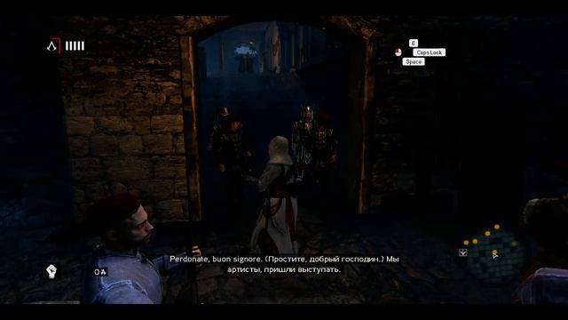 Assassin's Creed: Revelations - Սերիա 10 - Գիթառիստ - Armenian/Hayeren/Հայերեն смотреть онлайн