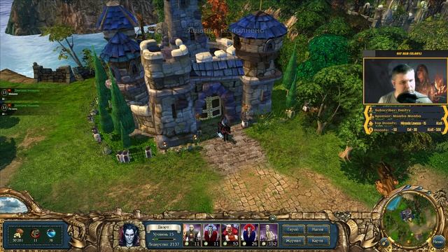 KING'S BOUNTY: ТЁМНАЯ СТОРОНА ➤ Прохождение #6 — ВАМПИР смотреть онлайн