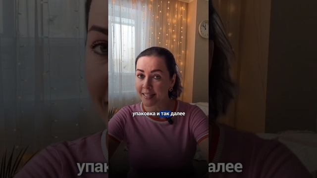 Продукт или продажа? Что важнее для бизнеса ?