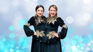 Вокальный дуэт «ОТРАДА» «Ты - любовь моя, Русь великая!» (сл. Ирины Скибиной, муз. Светланы Масло)