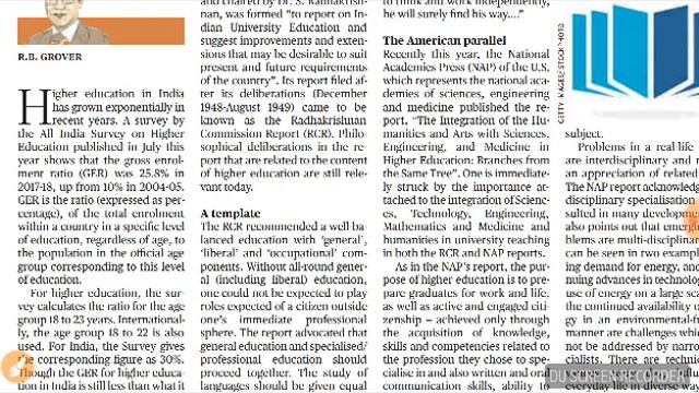 September 13, 2018 Hindu Editorial Analysis In Tamil For UPSC And TNPSC Aspirants