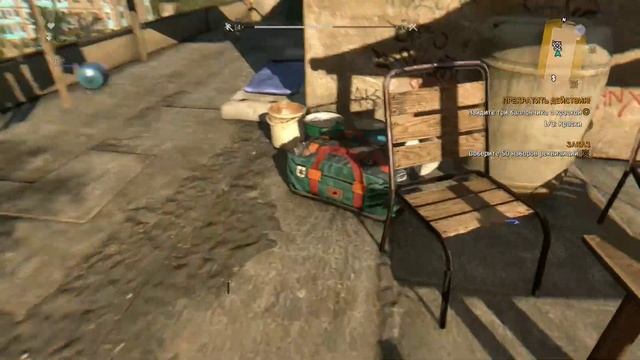 20. Прохождение Dying light в кооператива на Кошмаре - Live 14.12.2020 18:56 смотреть онлайн