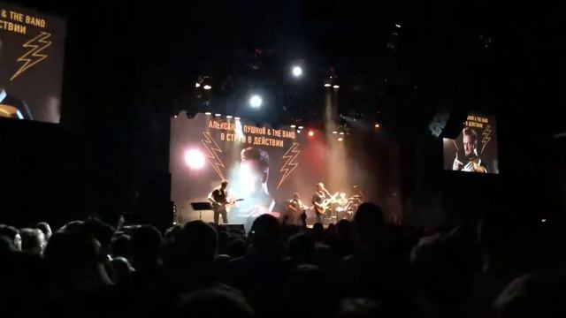 Александр Пушной - Space Truckin’ (8 струн в действии; Москва 18.05.18) смотреть онлайн