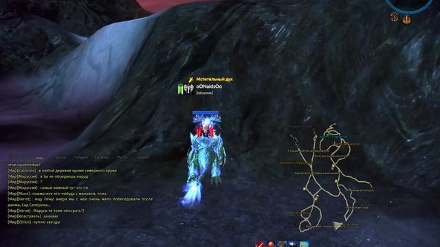 TERA Online: Аргонский вид смотреть онлайн