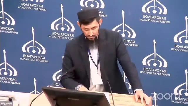 Выступление заместителя главного муфтия ДУМАЧР Ильдар хазрата в БИА на международном научном форуме смотреть онлайн