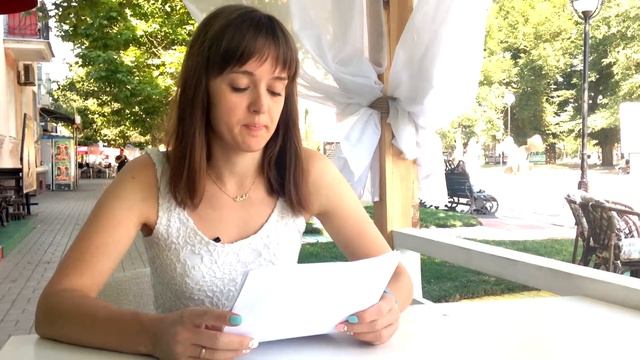 Что из себя представляет консультация пары смотреть онлайн