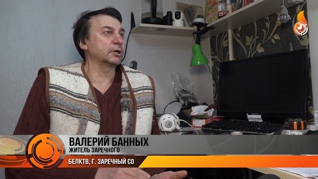 Новости 10 03 2023г смотреть онлайн