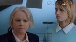 "Загадка Сангаку" и "Загадка Эйлера" (Сериал 2024, трейлер)