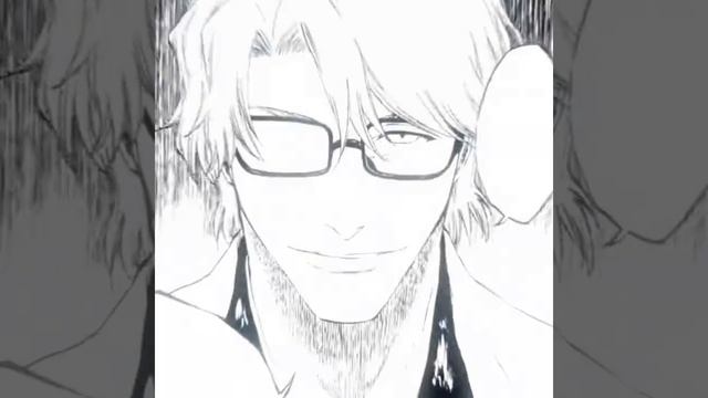 aizen solo смотреть онлайн