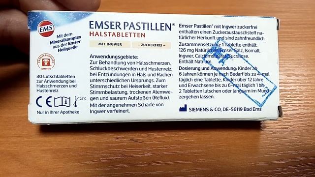 i EMS Emser Pastillen дезинфекция горла throat disinfection Украина Ukraine 20220414 смотреть онлайн