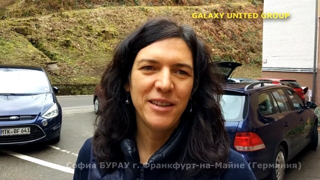 Power Strips. София БУРАУ (Франкфурт). Боли в спине смотреть онлайн
