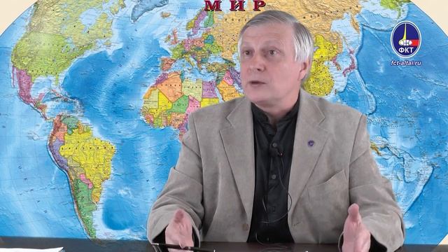 Пякин В.В - Технология - Лидер, элита и народ ( ВО-14 сентября 2020 ) смотреть онлайн