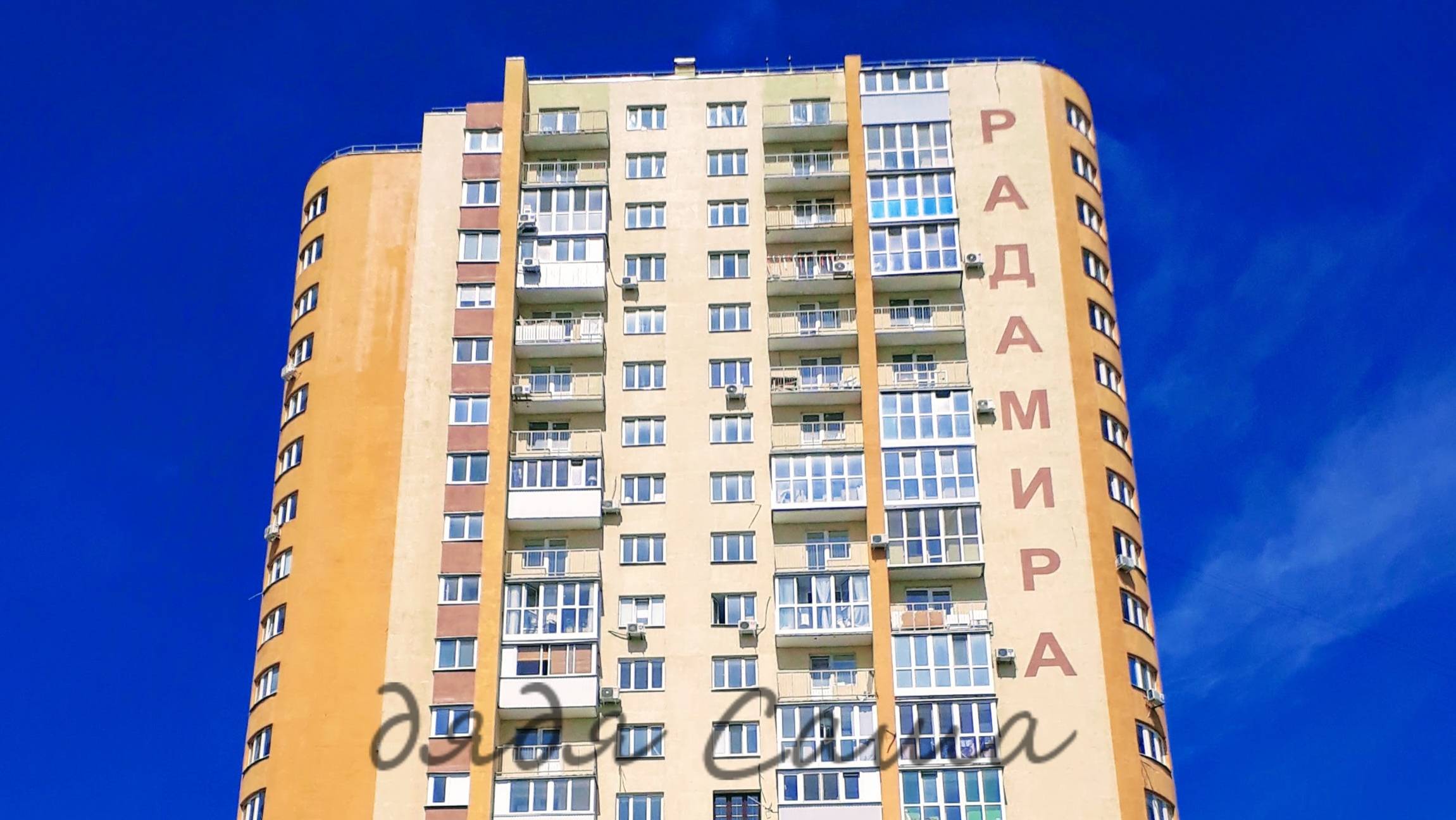 Самара, Г.Димитрова,14 (64,2 метра, 15 этаж) смотреть онлайн