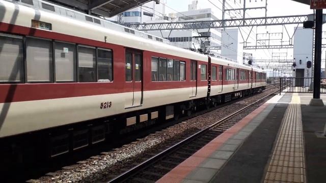 近鉄5211系VX13編成＋9000系FW06編成松阪行き急行 四日市駅発車 смотреть онлайн