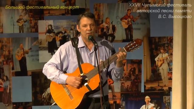 50 Василий Родин.  Молитва о друзьях